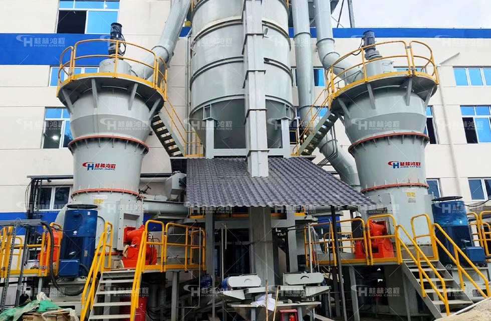 鸿程立磨 鸿程立磨