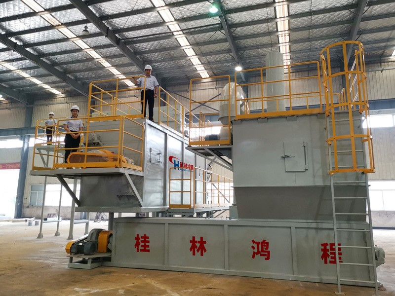 HC氢氧化钙生产线