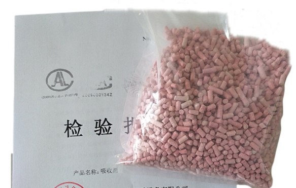 救生舱用二氧化碳吸收剂氢氧化钙