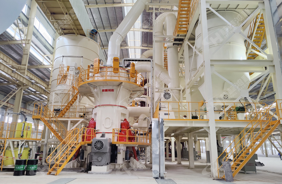 热烈祝贺矿投智科150万吨高端碳酸钙项目圆满投产 热烈祝贺矿投智科150万吨高端碳酸钙项目圆满投产