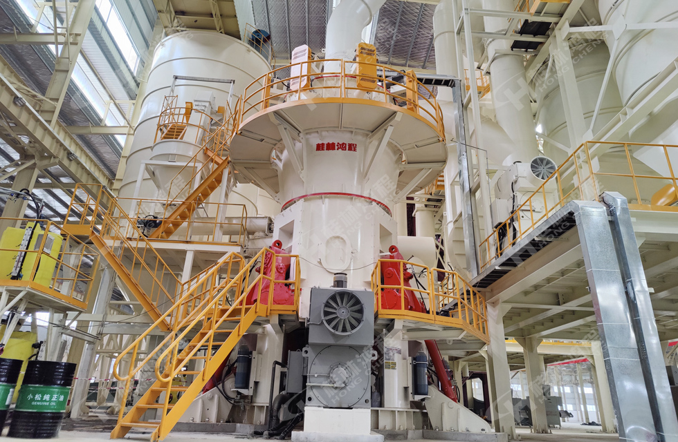 热烈祝贺矿投智科150万吨高端碳酸钙项目圆满投产 热烈祝贺矿投智科150万吨高端碳酸钙项目圆满投产