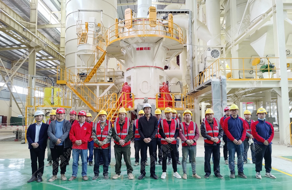 热烈祝贺矿投智科150万吨高端碳酸钙项目圆满投产 热烈祝贺矿投智科150万吨高端碳酸钙项目圆满投产