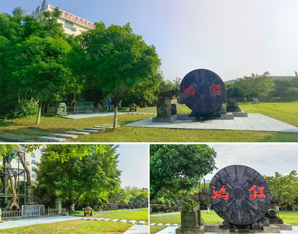 【客户案例】水渣微粉节能又减排,桂林鸿程立磨再谱新篇章 【客户案例】水渣微粉节能又减排,桂林鸿程立磨再谱新篇章