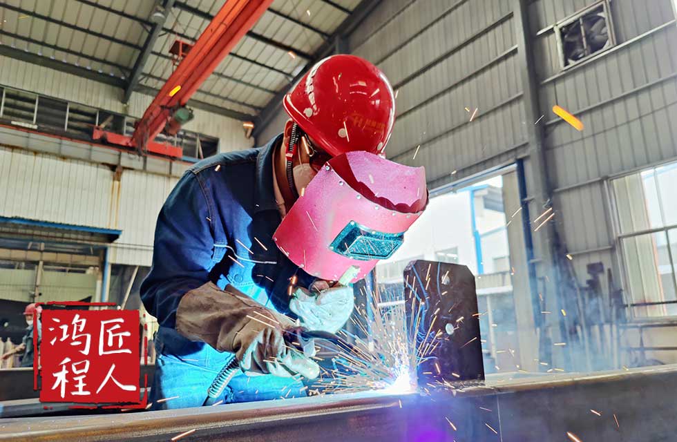 【鸿程匠人】“钢铁裁缝”王建军 “焊”卫精彩人生 【鸿程匠人】“钢铁裁缝”王建军 “焊”卫精彩人生