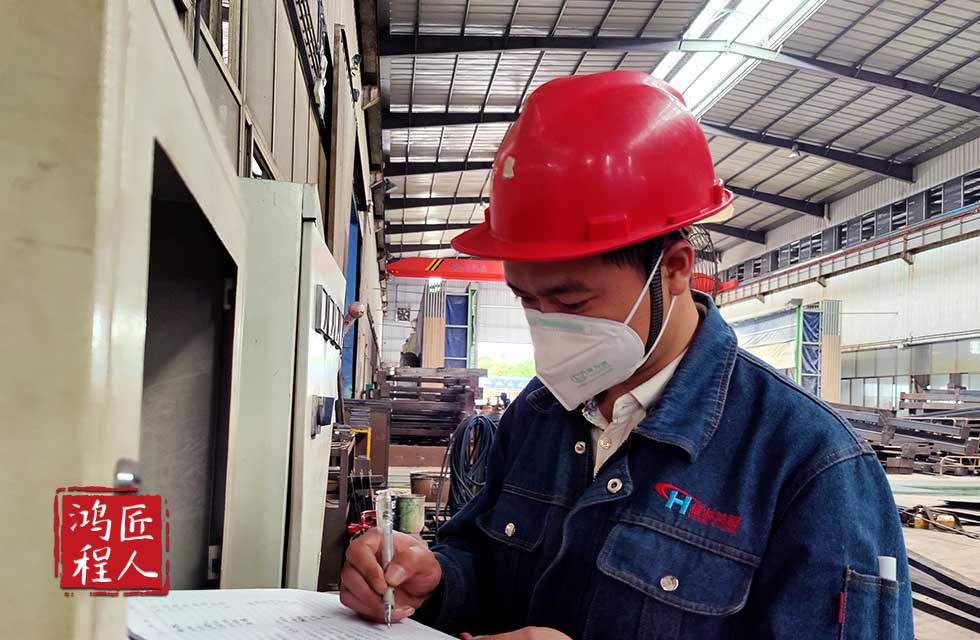 【鸿程匠人】“钢铁裁缝”王建军 “焊”卫精彩人生 【鸿程匠人】“钢铁裁缝”王建军 “焊”卫精彩人生