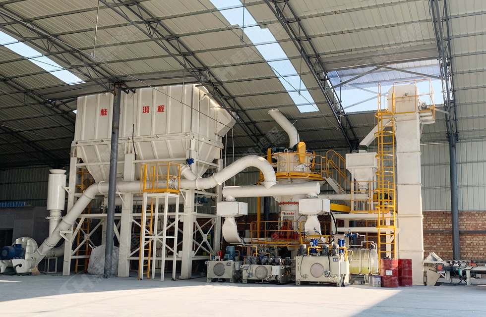 【客户案例】桂林鸿程HLMX超细立式磨助力加工微硅粉提质增效! 【客户案例】桂林鸿程HLMX超细立式磨助力加工微硅粉提质增效!