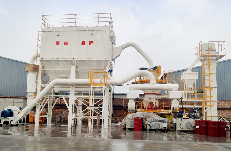 【客户案例】桂林鸿程HLMX超细立式磨助力加工微硅粉提质增效! 【客户案例】桂林鸿程HLMX超细立式磨助力加工微硅粉提质增效!