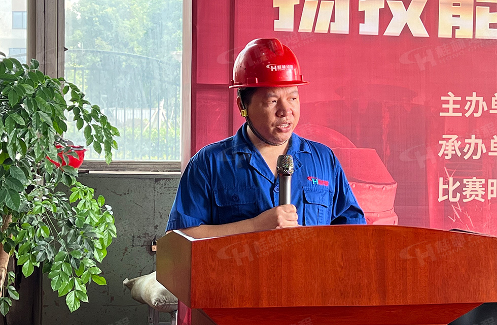 扬技能长剑,造鸿程精品|2022年临桂区职工劳动技能竞赛在桂林鸿程举办 扬技能长剑,造鸿程精品|2022年临桂区职工劳动技能竞赛在桂林鸿程举办