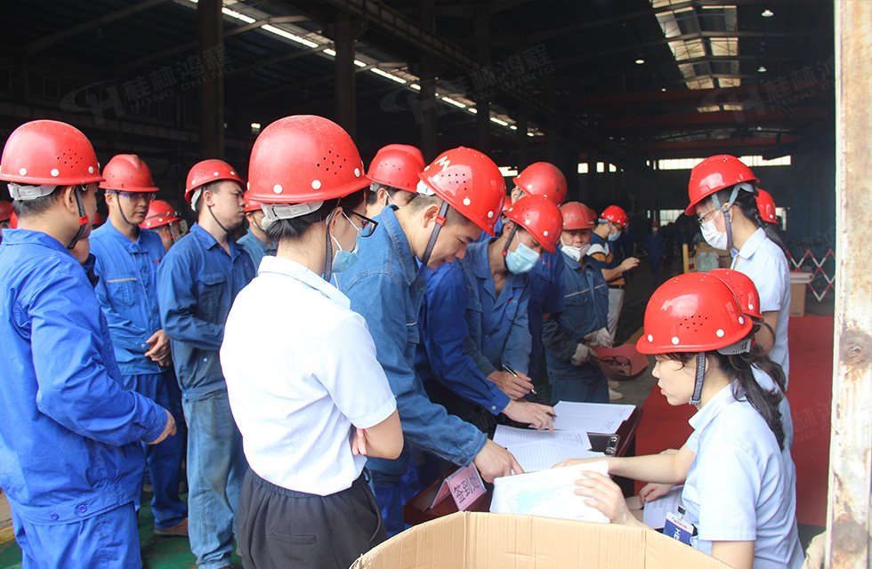 扬技能长剑,造鸿程精品|2022年临桂区职工劳动技能竞赛在桂林鸿程举办 扬技能长剑,造鸿程精品|2022年临桂区职工劳动技能竞赛在桂林鸿程举办