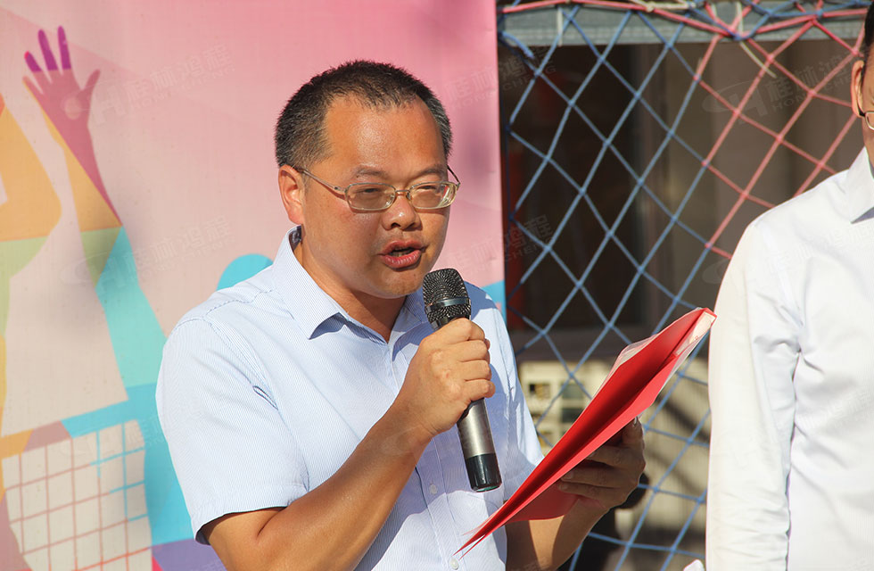 翘首以盼！桂林鸿程全体员工首届气排球比赛火热开幕