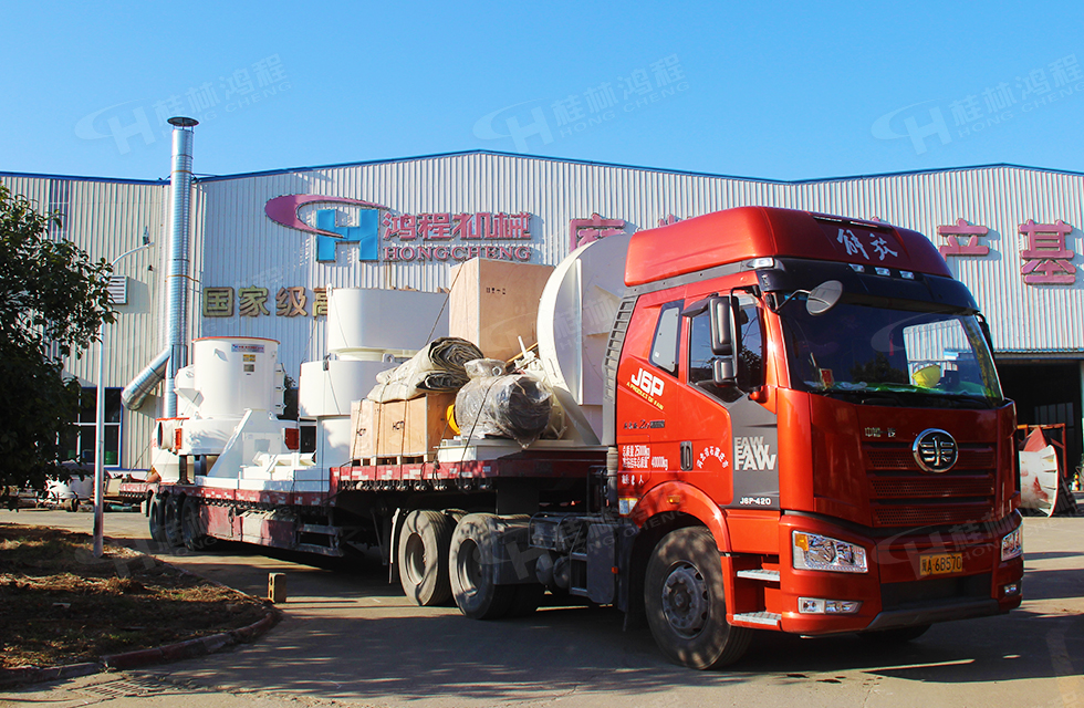 【发货】海内外订单火爆,大批鸿程设备奔赴全球! 【发货】海内外订单火爆,大批鸿程设备奔赴全球!