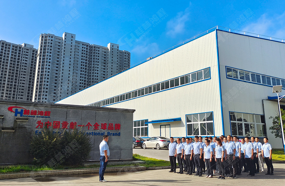 勇做市场浪尖弄潮儿，为客户价值再创辉煌！桂林鸿程2022销售大会圆满召开