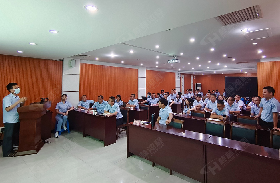 勇做市场浪尖弄潮儿，为客户价值再创辉煌！桂林鸿程2022销售大会圆满召开