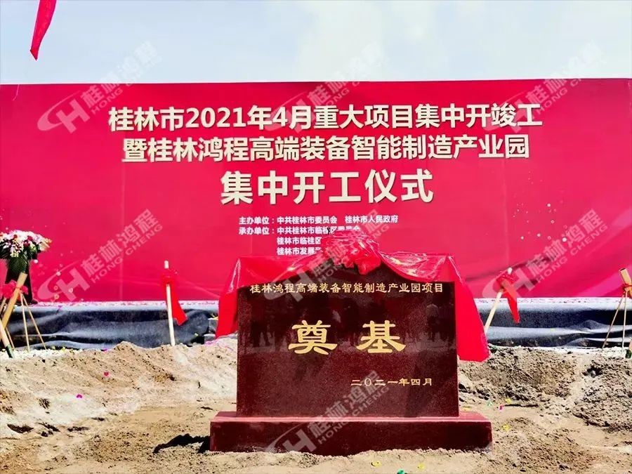 铸铁件铸钢件生产