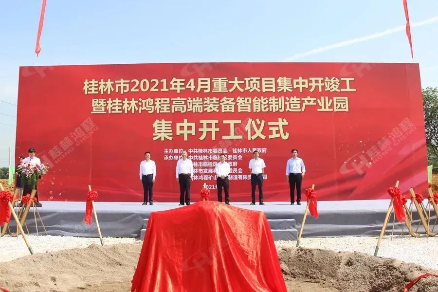 大型铸造件厂家