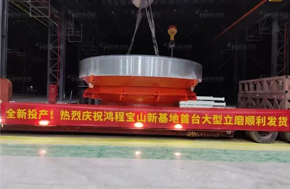 铸铁件铸钢件生产