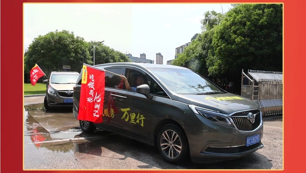 1747900843252305.png 02.png