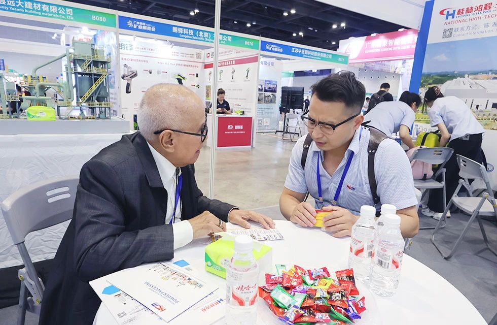 1748050994501502.jpg 19.jpg