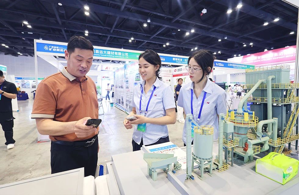 1748050952387025.jpg 17.jpg