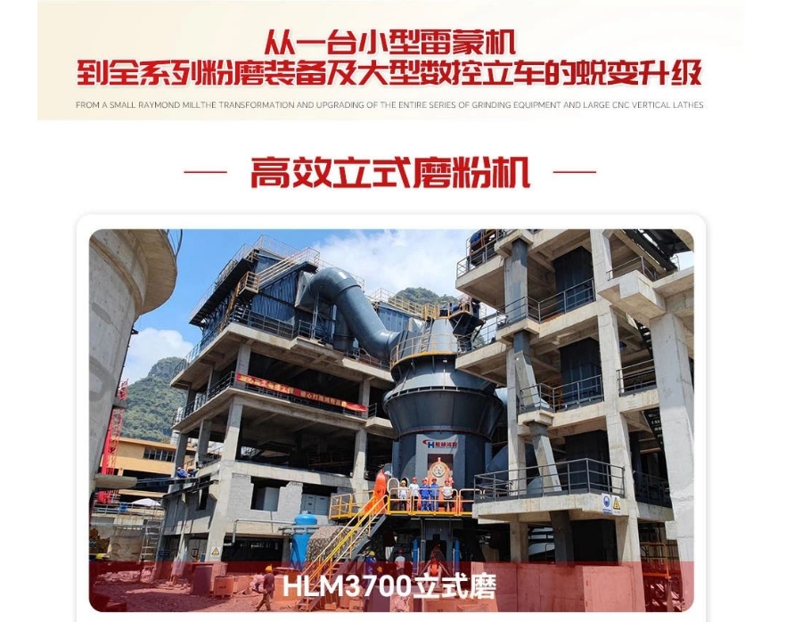 1754896439567171.png 21.png