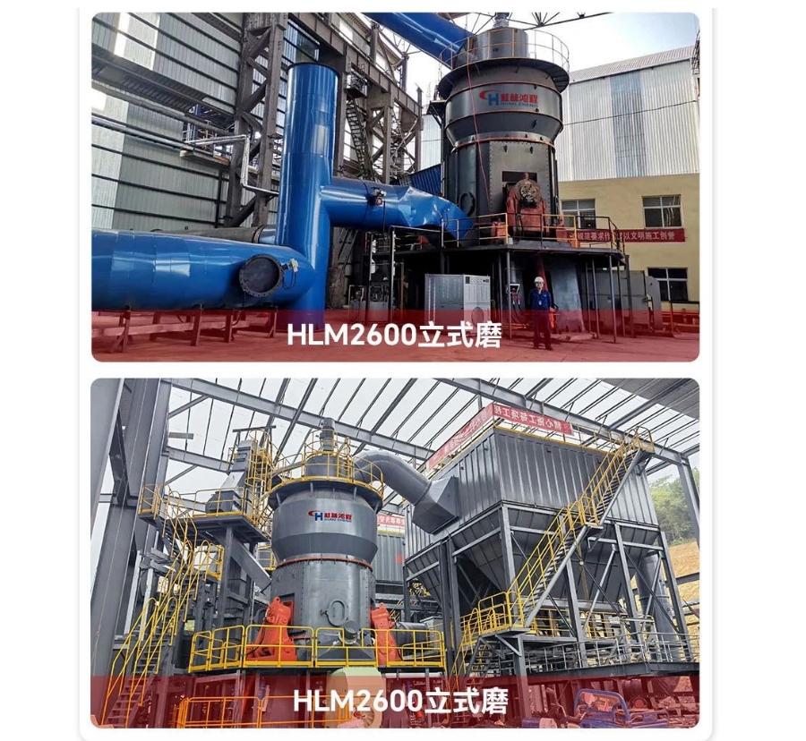 1754896490709186.png 23.png